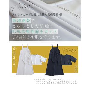 SからL対応普段着にもなる 上品ラッシュガード...の詳細画像3