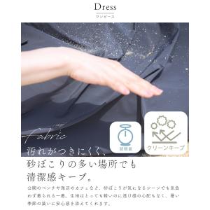 Sから3L対応 汚れも水も弾く 太陽の下ハジけ...の詳細画像2