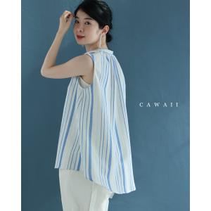 SからL対応 さらりと涼しい着心地 ストライプノースリーブシャツトップス