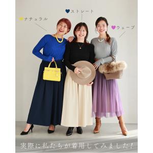 Sから2L対応 骨格似合わせ 上半身スッキリニットの詳細画像5