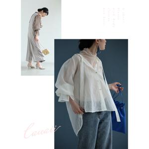 予約:7月10日〜7月25日前後の出荷予定 S...の詳細画像2