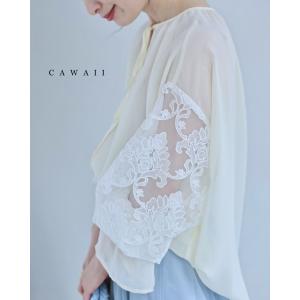 Sから3L対応 ダマスク柄浮かぶシアースリーブブラウストップス