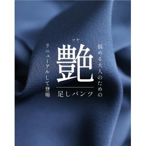 SM/LXL対応 ショート/ロング丈展開 大人...の詳細画像3