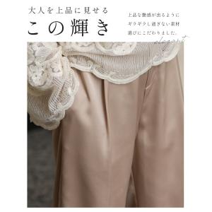 SM/LXL対応 ショート/ロング丈展開 大人...の詳細画像4