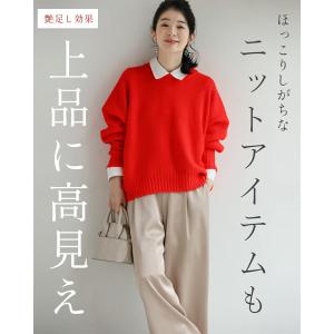 SM/LXL対応 ショート/ロング丈展開 大人...の詳細画像5