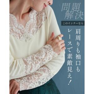 SM/LXL対応 マシュマロ裏起毛 冬のあたた...の詳細画像4