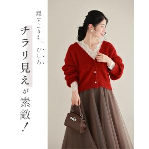 SM/LXL対応 マシュマロ裏起毛 冬のあたた...の詳細画像5