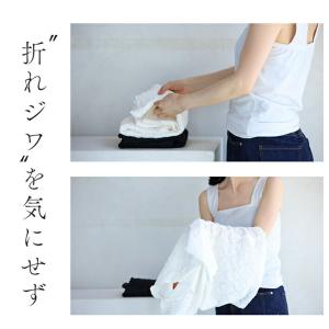 3サイズ展開 肘まで隠れる アイロン不要 クシ...の詳細画像2