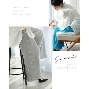 ショート/ロング丈展開 重ね着楽しむ プリーツパンツの詳細画像4