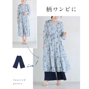 ショート/ロング丈展開 重ね着楽しむ プリーツパンツの詳細画像5