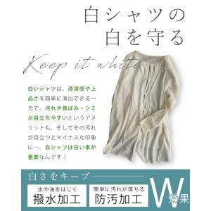Sから3L対応 首 袖のきれいを守る 汚れ防止...の詳細画像3