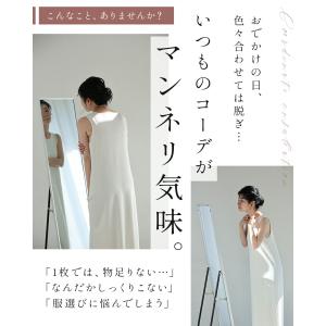 SからM/LからXL対応 CAWAII服に合わ...の詳細画像1