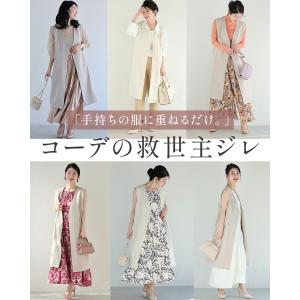 SからM/LからXL対応 CAWAII服に合わ...の詳細画像3