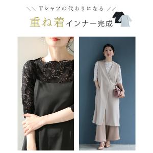 SM/LXL/3L4L対応 Tシャツ卒業宣言 ...の詳細画像2