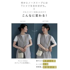 SM/LXL/3L4L対応 Tシャツ卒業宣言 ...の詳細画像3