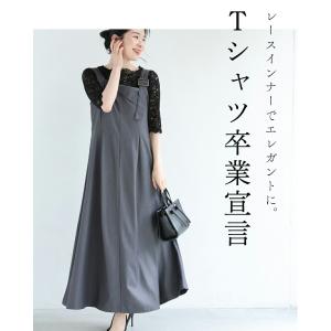 SM/LXL/3L4L対応 Tシャツ卒業宣言 ...の詳細画像4