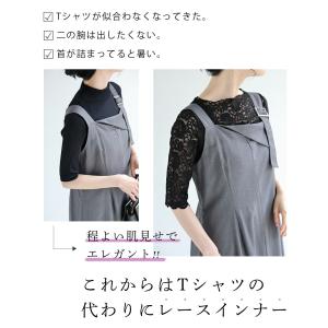 SM/LXL/3L4L対応 Tシャツ卒業宣言 ...の詳細画像5