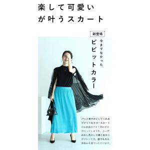 【セール商品返品交換不可】定価:9428caw...の詳細画像2