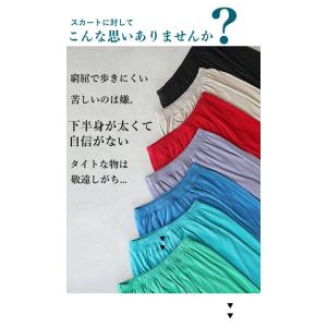 【セール商品返品交換不可】定価:9428caw...の詳細画像5