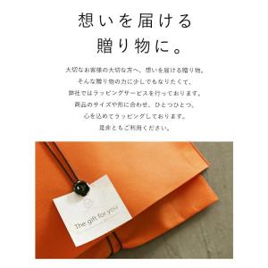ギフト用ラッピング 【大切な人のお届けに、ギフ...の詳細画像1