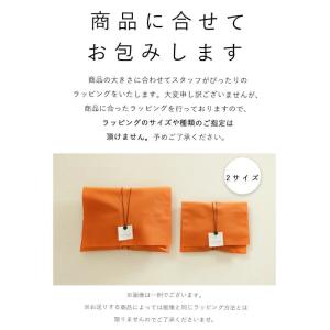ギフト用ラッピング 【大切な人のお届けに、ギフ...の詳細画像2