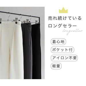 ホワイト限定ぺチパンツ付き 楽してオシャレに穿...の詳細画像2