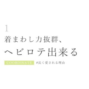 ホワイト限定ぺチパンツ付き 楽してオシャレに穿...の詳細画像5