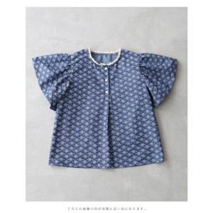【セール商品返品交換不可】SからL対応 繋がる...の詳細画像4