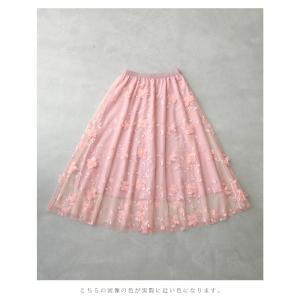 SからL対応 溢れ咲く花びらチュールミディアム...の詳細画像4