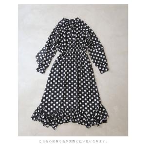 SからL対応 黒 踊るランダム裾フリルのドット...の詳細画像5