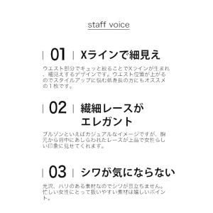 【セール商品返品交換不可】定価:12100ca...の詳細画像2