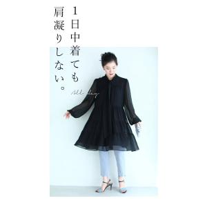 SからL対応 体型カバー空気のように軽いチュニックの詳細画像2
