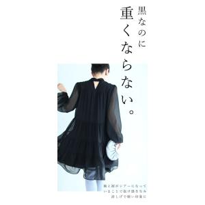 SからL対応 体型カバー空気のように軽いチュニックの詳細画像4