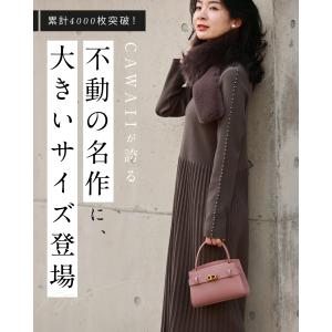 cawaii 体のラインを拾わない パールライ...の詳細画像3