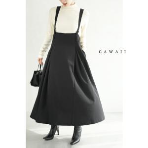 黒 サロペットのランキングtop100 人気売れ筋ランキング Yahoo ショッピング