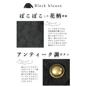 cawaii Mから2L対応 黒 W主演 単品...の詳細画像5