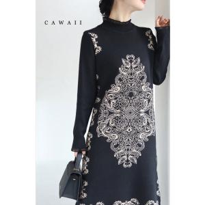 【セール商品返品交換不可】cawaii SからL対応  黒 大ぶりなエレガント模様が目を惹くニットミディアムワンピース