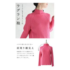 CAWAII Sから3L対応 新定番着痩せニッ...の詳細画像5