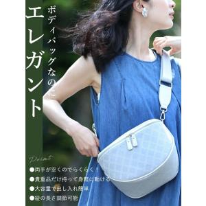 CAWAII 大人が上品に持てる 大容量 ボデ...の詳細画像2