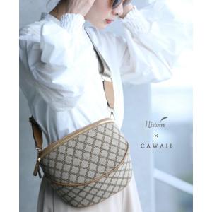 CAWAII 大人が上品に持てる 大容量 ボデ...の詳細画像5