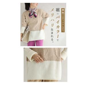 Sから3L対応 INしなくてもバランスとれる ...の詳細画像3