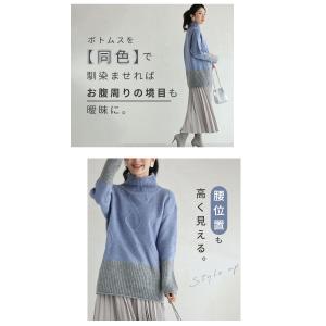 Sから3L対応 INしなくてもバランスとれる ...の詳細画像4