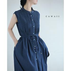 SからL対応 さらり快適なピンタック切り替えミデ...の商品画像