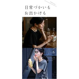 Sから3L対応 楽なのにきちんと見せ 星空ワンピースの詳細画像2