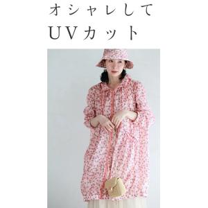 Sから3L対応 オシャレなのにUVカットできる...の詳細画像1