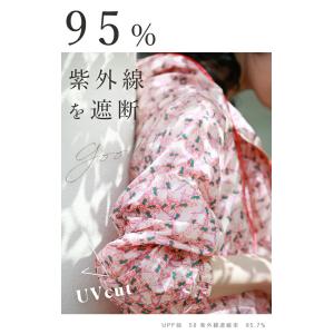 Sから3L対応 オシャレなのにUVカットできる...の詳細画像3