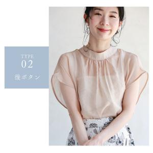 Sから3L対応 前後で着れる 3WAYシアーシャツの詳細画像2