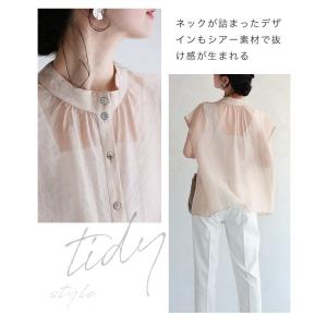 Sから3L対応 前後で着れる 3WAYシアーシャツの詳細画像5
