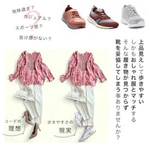 35から39対応 花刺繍スリッポン 大人のキレ...の詳細画像2
