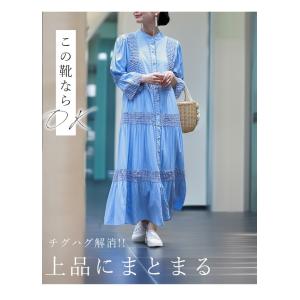 35から39対応 花刺繍スリッポン 大人のキレ...の詳細画像4